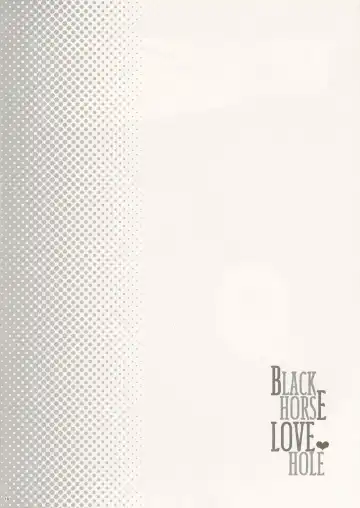 Black Horse Love Hole Fhentai - Page 17