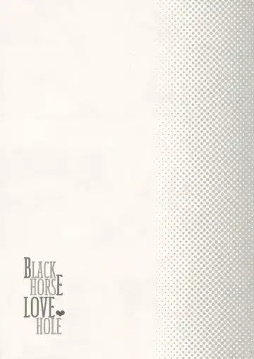 Black Horse Love Hole Fhentai - Page 30