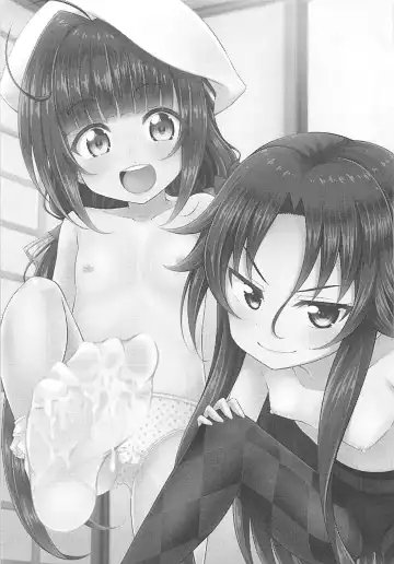 [Samidare Setsuna] Dragon Slayers! Fhentai - Page 16