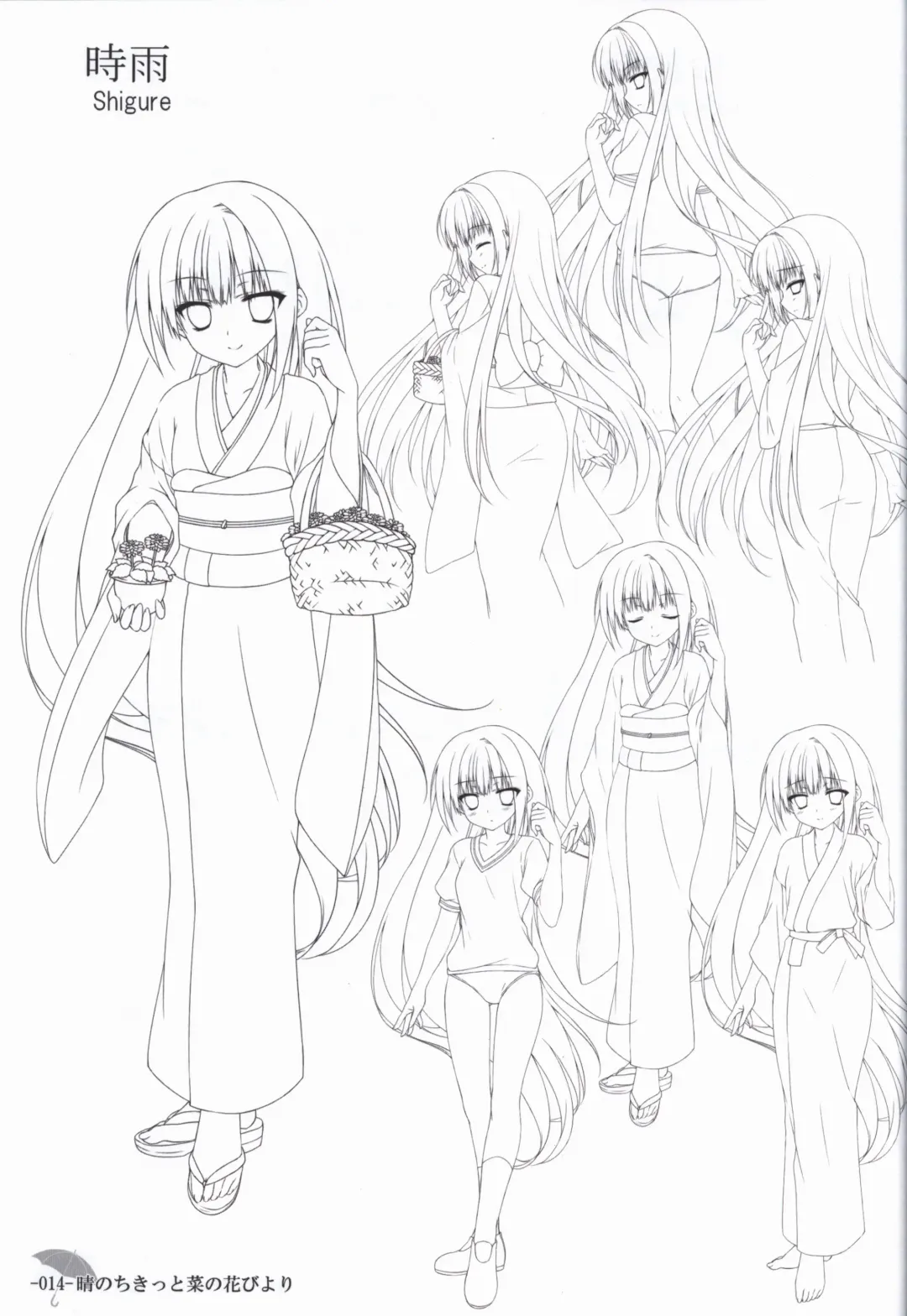 [Chikotam - Izumi Yuhina] Hare Nochi Kitto Nanohana Biyori Original Picture Collection Fhentai - Page 13