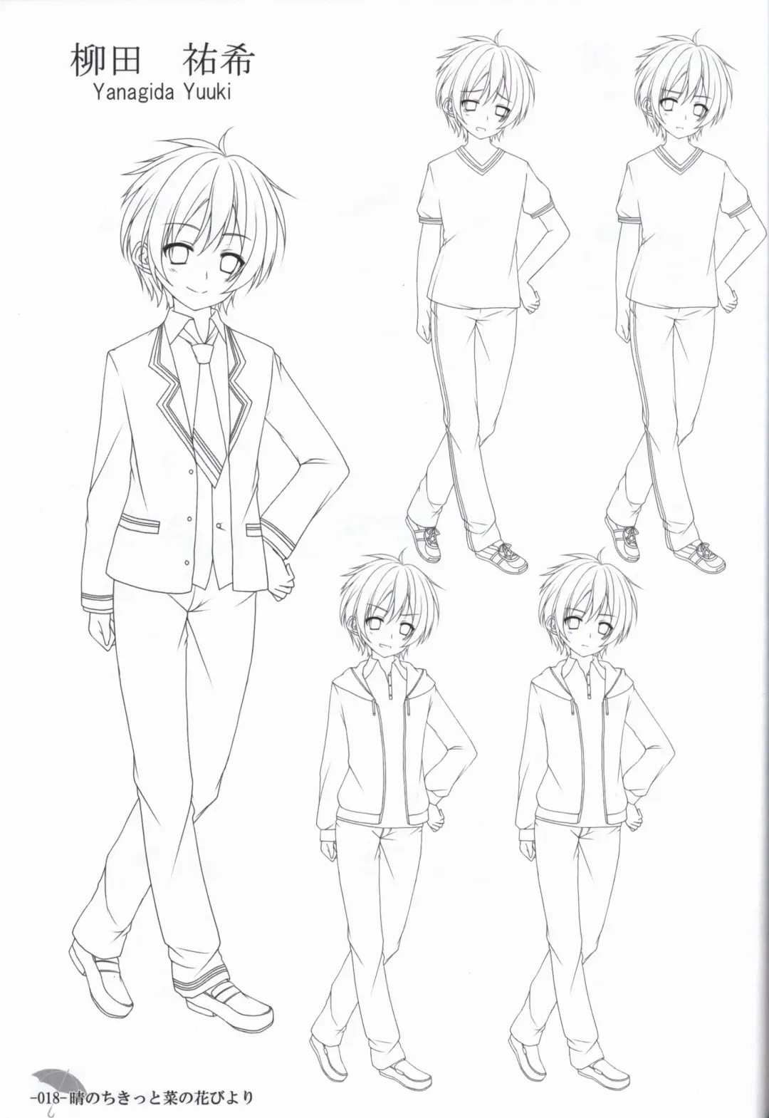 [Chikotam - Izumi Yuhina] Hare Nochi Kitto Nanohana Biyori Original Picture Collection Fhentai - Page 17