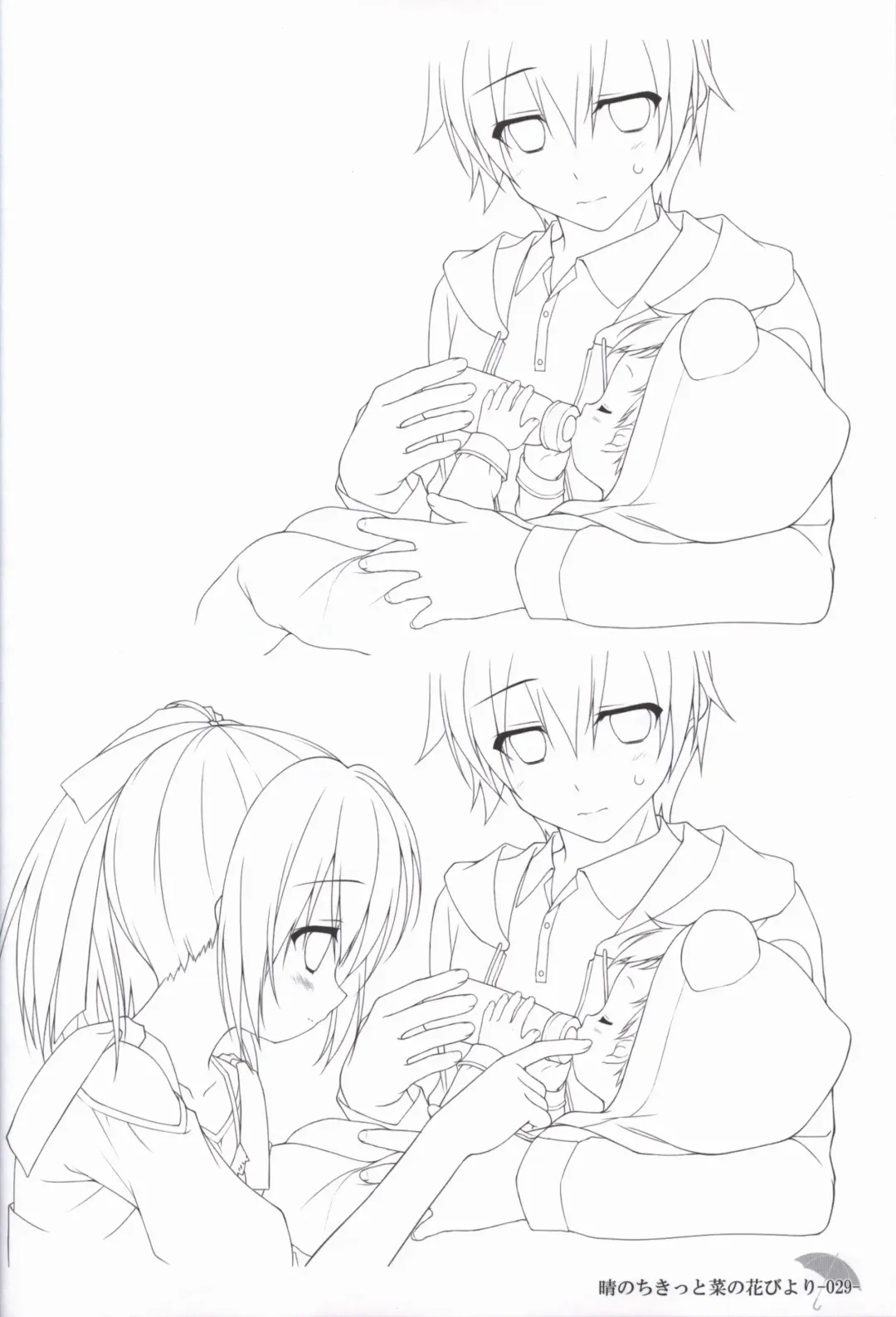 [Chikotam - Izumi Yuhina] Hare Nochi Kitto Nanohana Biyori Original Picture Collection Fhentai - Page 28