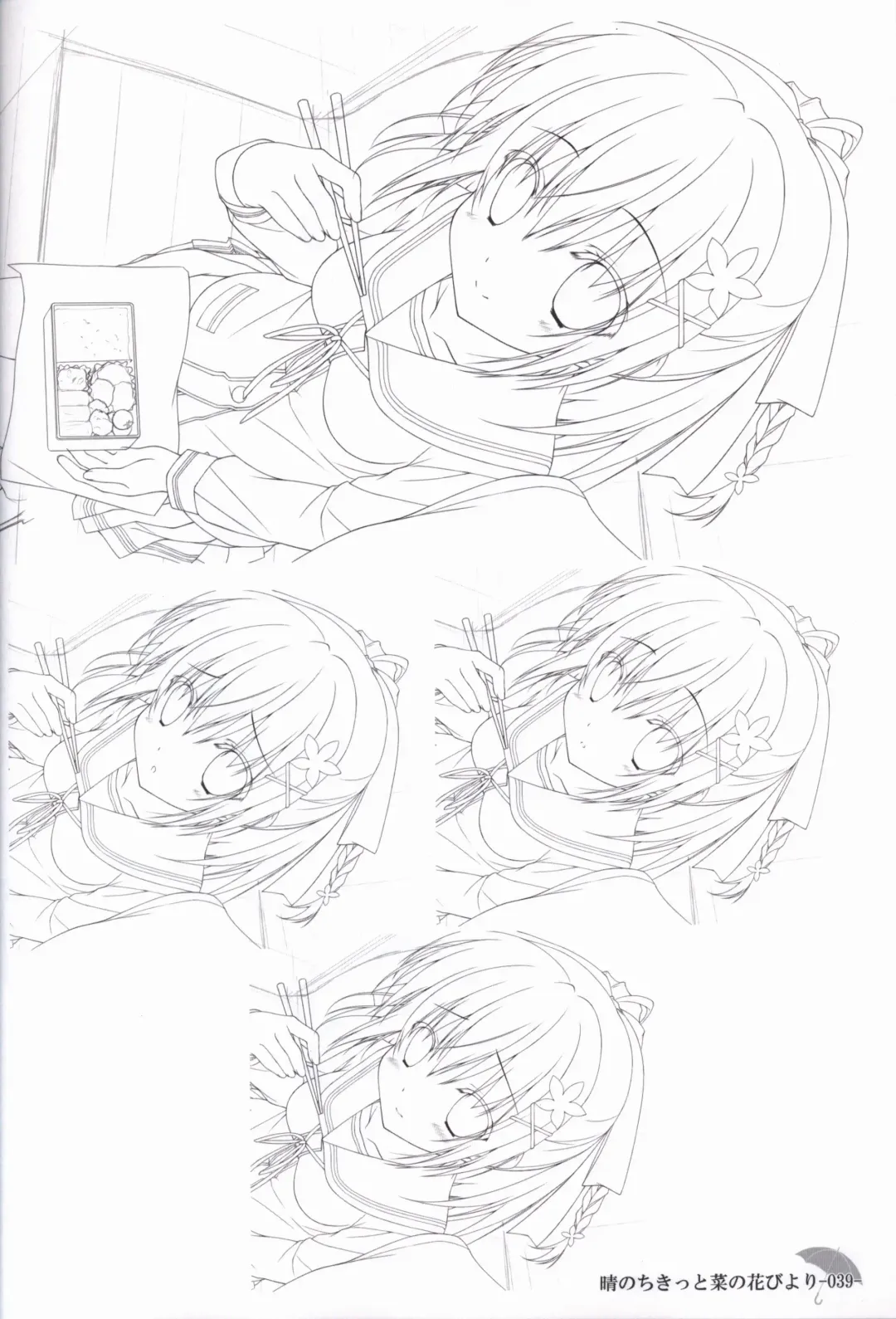 [Chikotam - Izumi Yuhina] Hare Nochi Kitto Nanohana Biyori Original Picture Collection Fhentai - Page 38