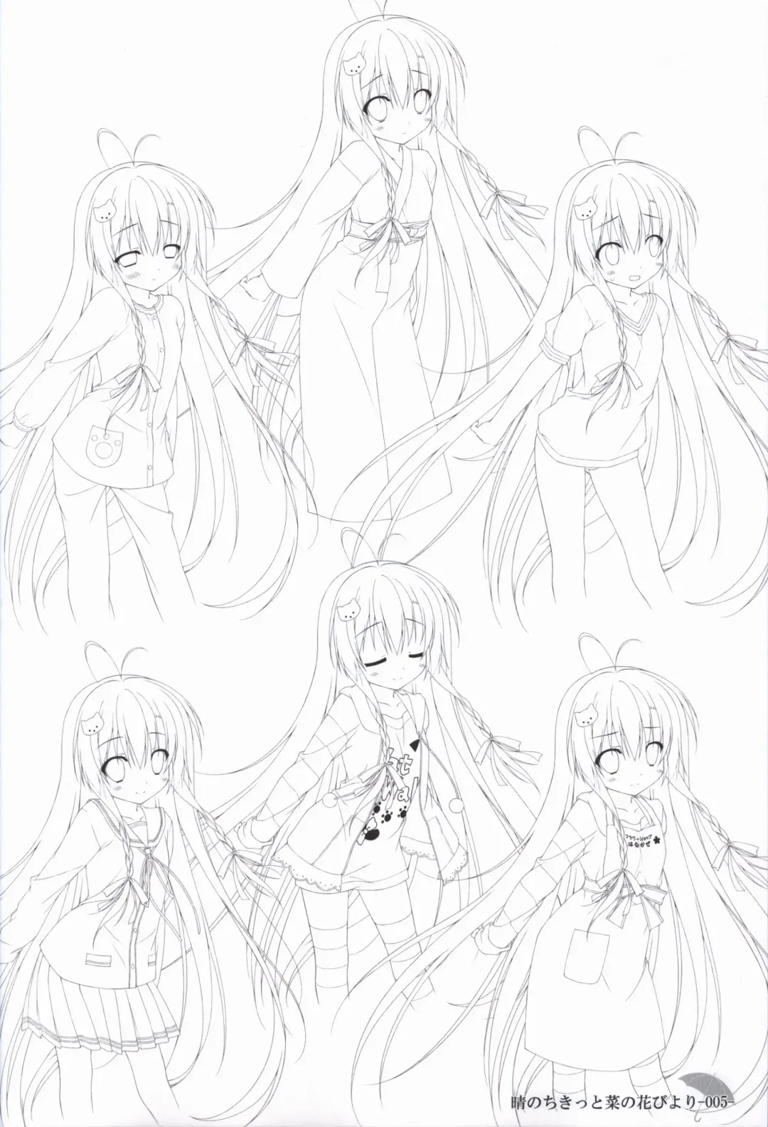 [Chikotam - Izumi Yuhina] Hare Nochi Kitto Nanohana Biyori Original Picture Collection Fhentai - Page 4