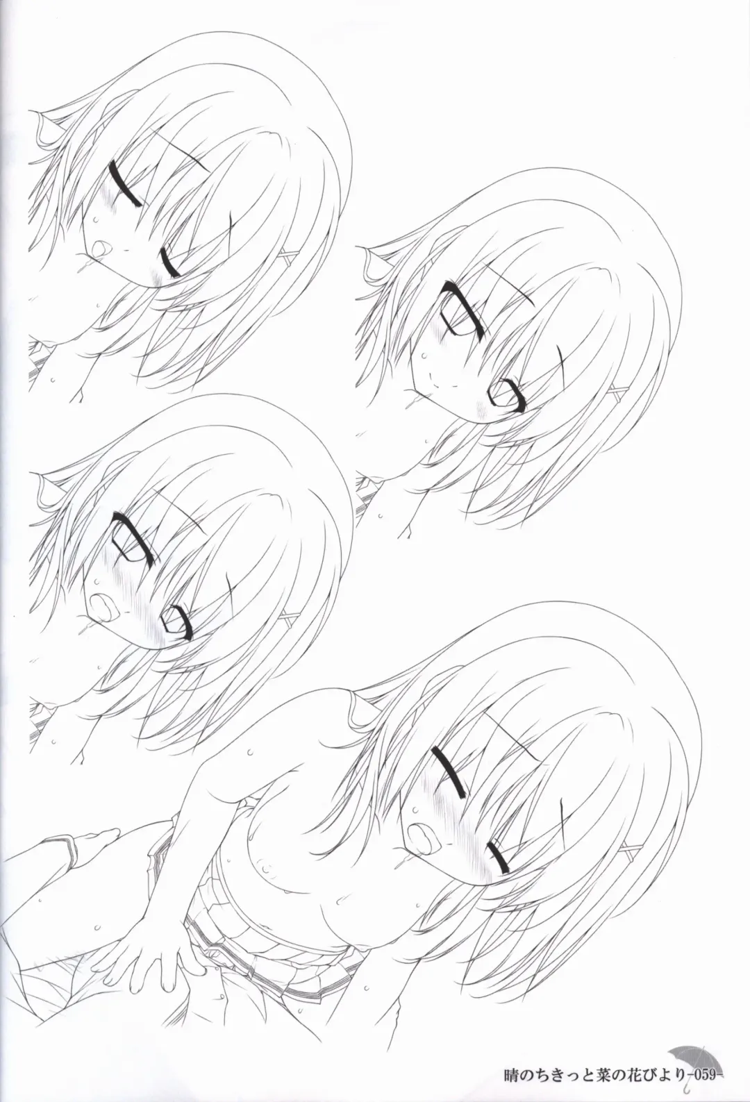 [Chikotam - Izumi Yuhina] Hare Nochi Kitto Nanohana Biyori Original Picture Collection Fhentai - Page 58