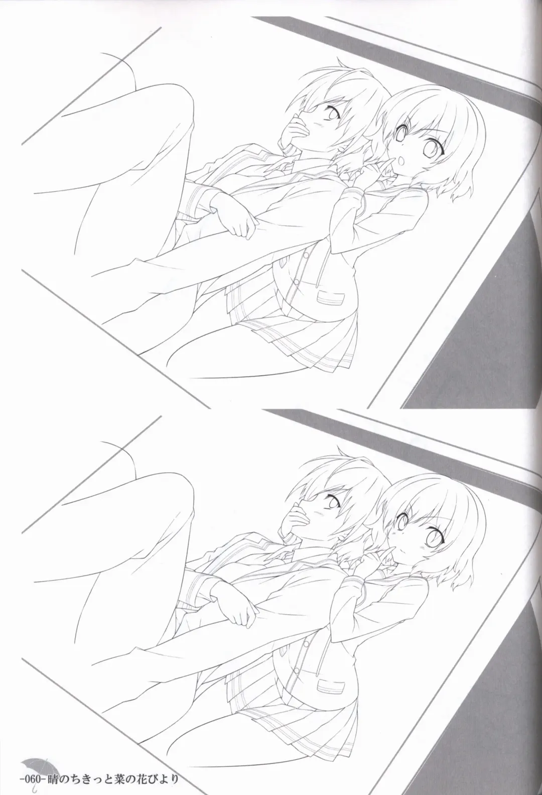 [Chikotam - Izumi Yuhina] Hare Nochi Kitto Nanohana Biyori Original Picture Collection Fhentai - Page 59