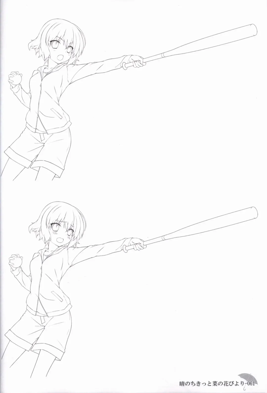 [Chikotam - Izumi Yuhina] Hare Nochi Kitto Nanohana Biyori Original Picture Collection Fhentai - Page 60