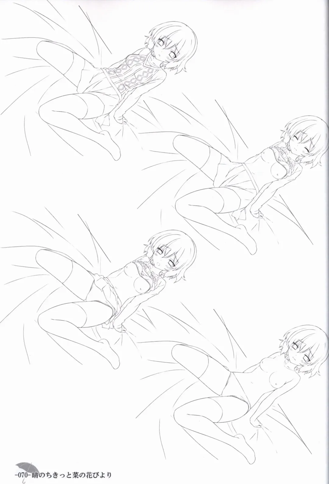 [Chikotam - Izumi Yuhina] Hare Nochi Kitto Nanohana Biyori Original Picture Collection Fhentai - Page 69