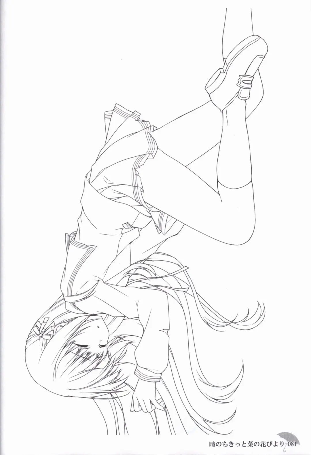 [Chikotam - Izumi Yuhina] Hare Nochi Kitto Nanohana Biyori Original Picture Collection Fhentai - Page 80