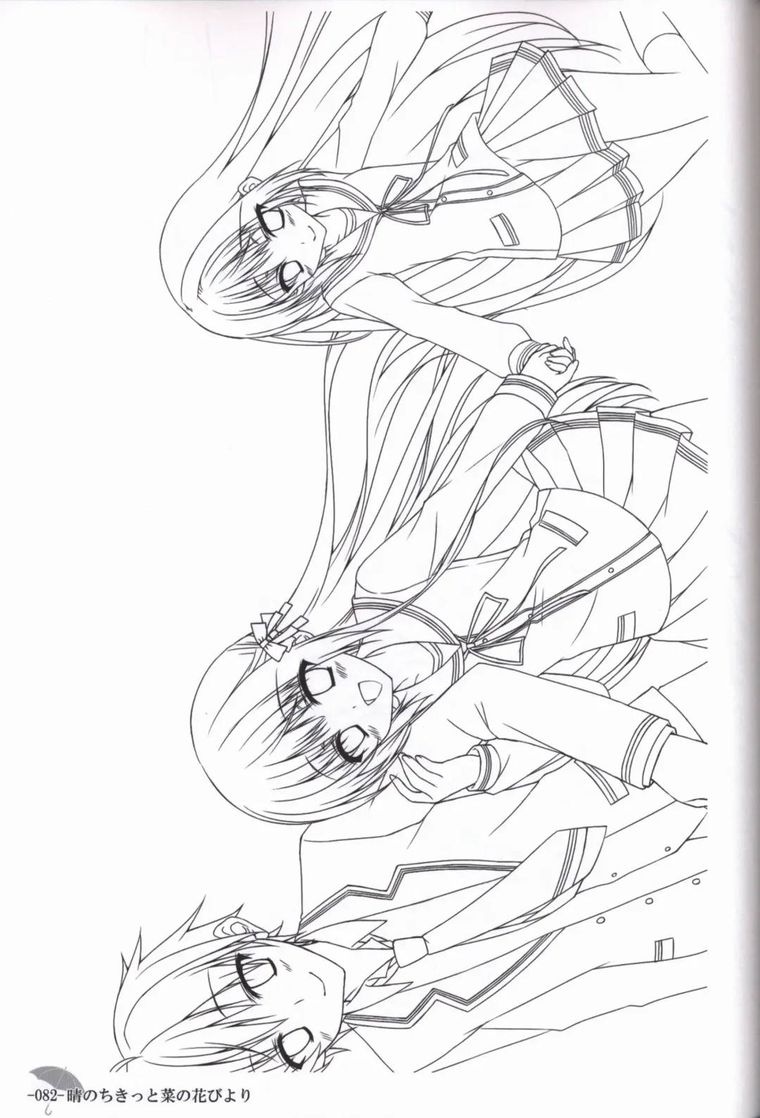 [Chikotam - Izumi Yuhina] Hare Nochi Kitto Nanohana Biyori Original Picture Collection Fhentai - Page 81