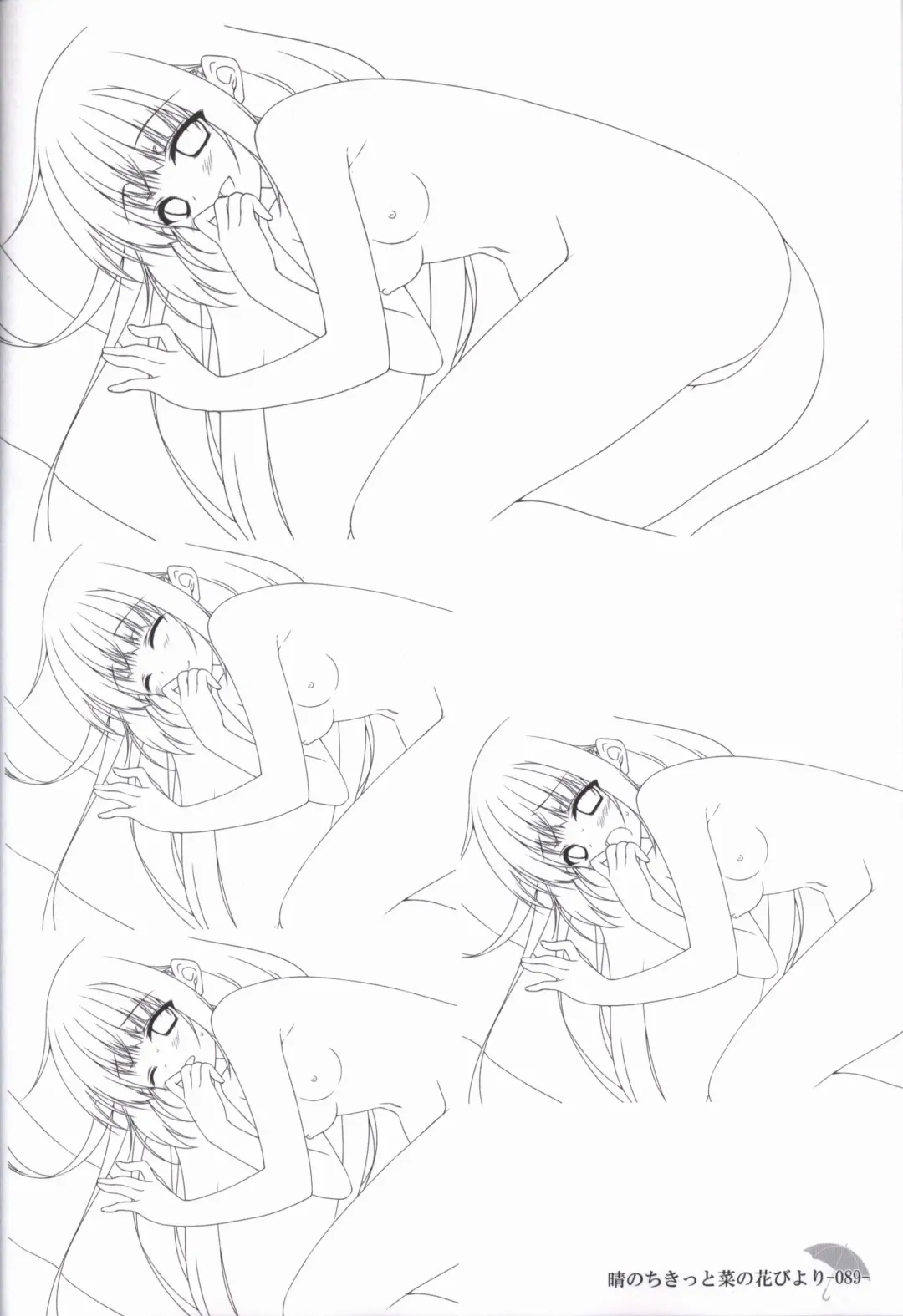 [Chikotam - Izumi Yuhina] Hare Nochi Kitto Nanohana Biyori Original Picture Collection Fhentai - Page 88