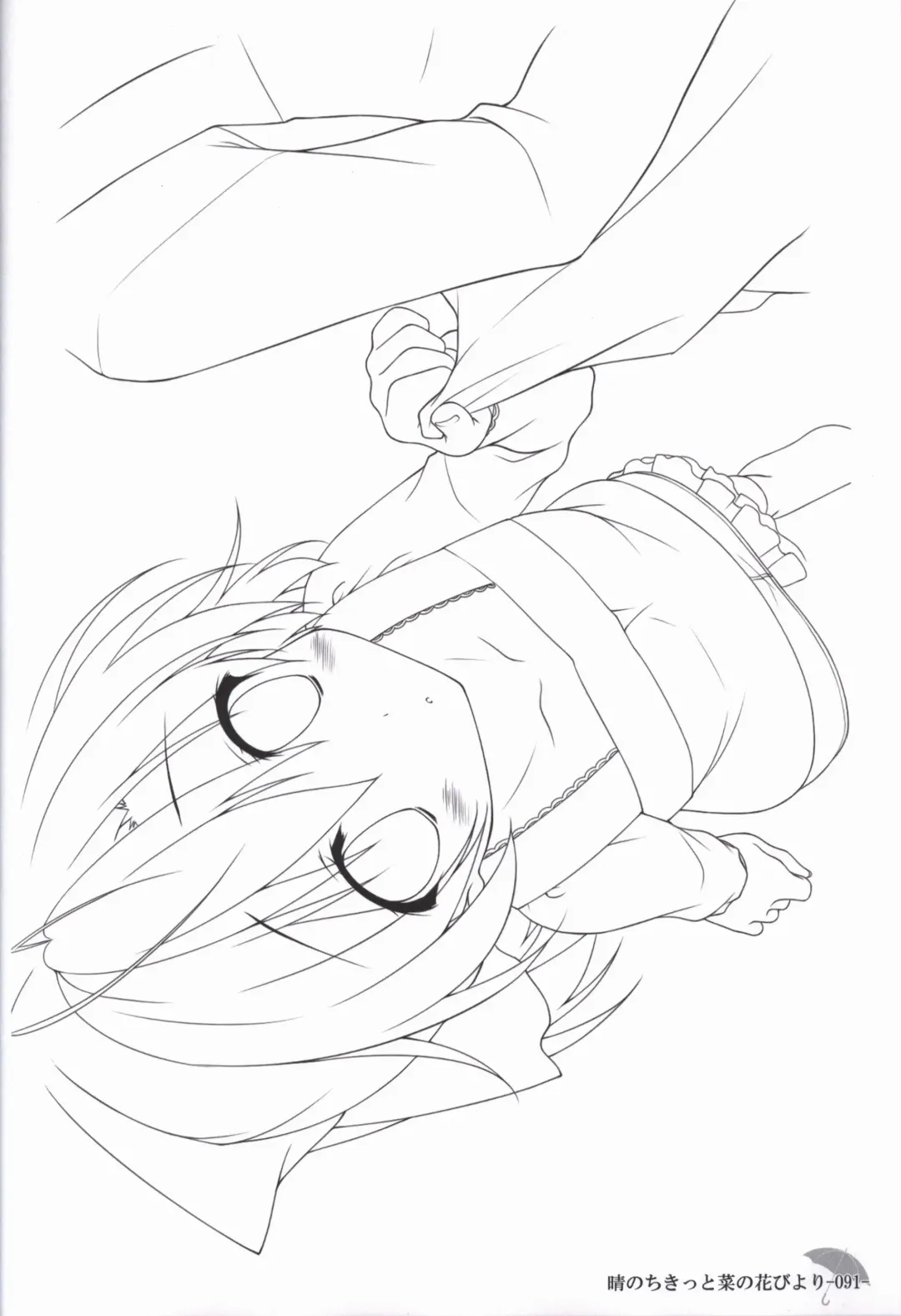[Chikotam - Izumi Yuhina] Hare Nochi Kitto Nanohana Biyori Original Picture Collection Fhentai - Page 90