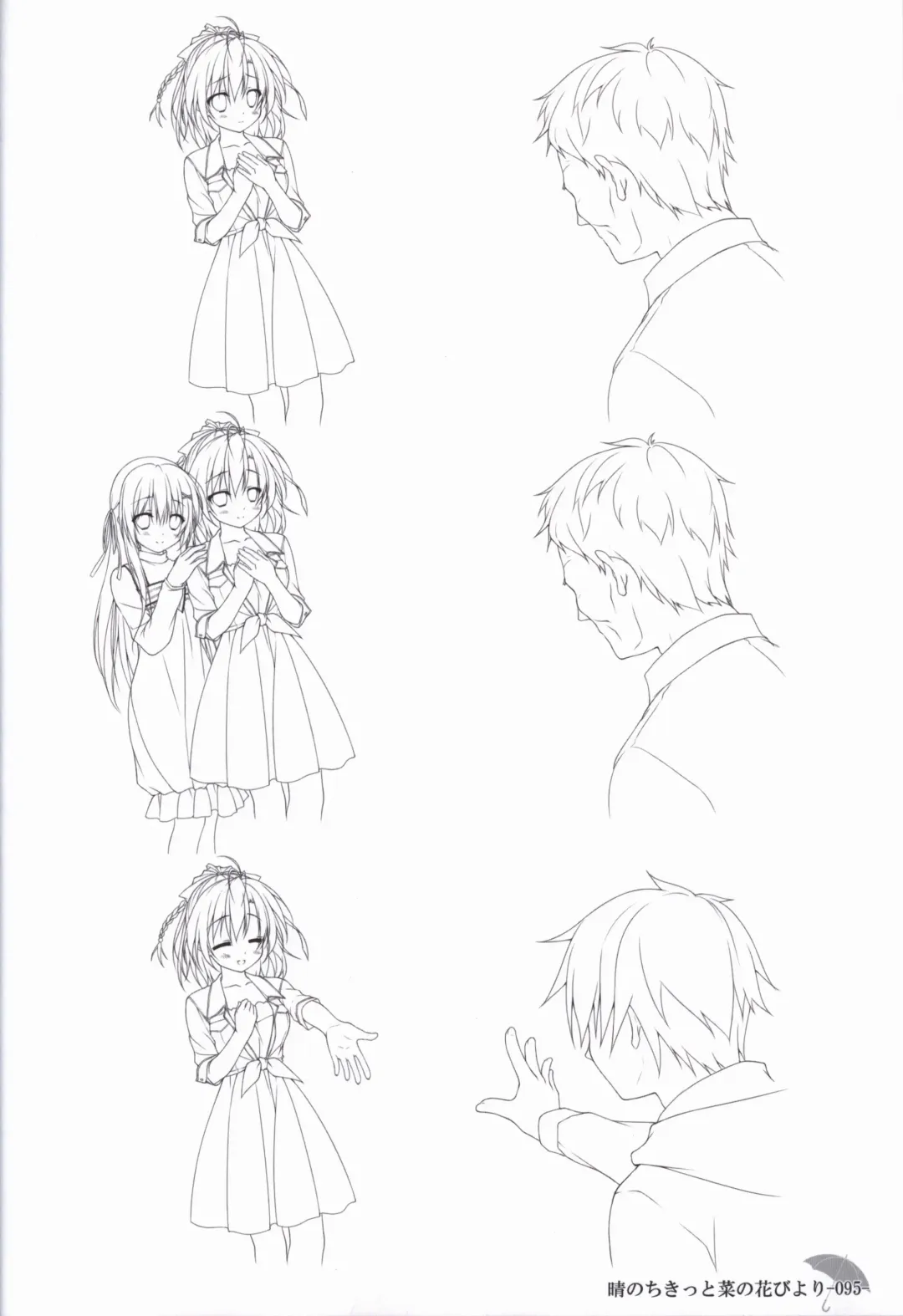 [Chikotam - Izumi Yuhina] Hare Nochi Kitto Nanohana Biyori Original Picture Collection Fhentai - Page 94