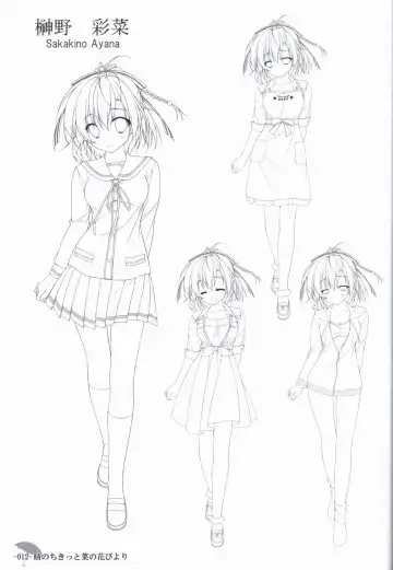 [Chikotam - Izumi Yuhina] Hare Nochi Kitto Nanohana Biyori Original Picture Collection Fhentai - Page 11