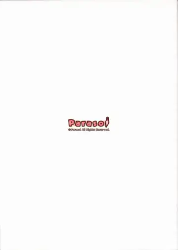 [Chikotam - Izumi Yuhina] Hare Nochi Kitto Nanohana Biyori Original Picture Collection Fhentai - Page 118