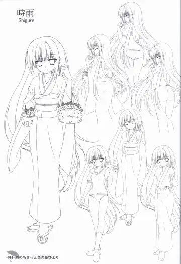 [Chikotam - Izumi Yuhina] Hare Nochi Kitto Nanohana Biyori Original Picture Collection Fhentai - Page 13