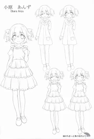 [Chikotam - Izumi Yuhina] Hare Nochi Kitto Nanohana Biyori Original Picture Collection Fhentai - Page 14