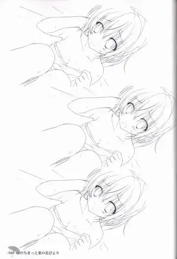 [Chikotam - Izumi Yuhina] Hare Nochi Kitto Nanohana Biyori Original Picture Collection Fhentai - Page 39