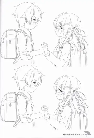 [Chikotam - Izumi Yuhina] Hare Nochi Kitto Nanohana Biyori Original Picture Collection Fhentai - Page 44