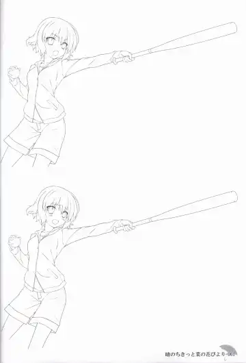 [Chikotam - Izumi Yuhina] Hare Nochi Kitto Nanohana Biyori Original Picture Collection Fhentai - Page 60