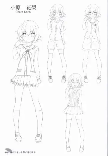 [Chikotam - Izumi Yuhina] Hare Nochi Kitto Nanohana Biyori Original Picture Collection Fhentai - Page 7