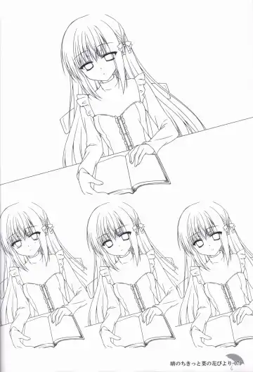 [Chikotam - Izumi Yuhina] Hare Nochi Kitto Nanohana Biyori Original Picture Collection Fhentai - Page 78