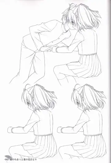 [Chikotam - Izumi Yuhina] Hare Nochi Kitto Nanohana Biyori Original Picture Collection Fhentai - Page 91