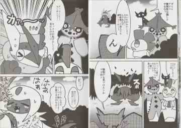 [Aturn] Ikimon Fhentai - Page 10