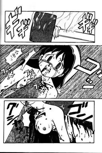 [Uziga Waita] Uziga Waita - Golden Hammer Fhentai - Page 6