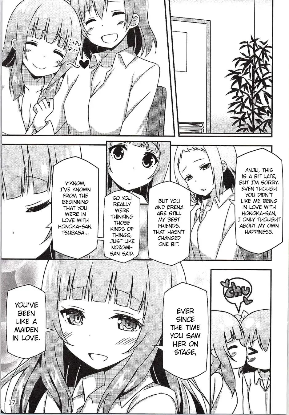 [Sky] Endless Love ~Yuujou No Change~ Fhentai - Page 16