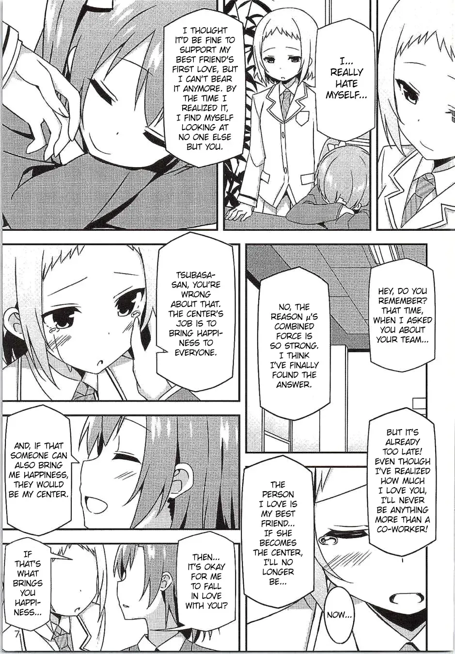 [Sky] Endless Love ~Yuujou No Change~ Fhentai - Page 6