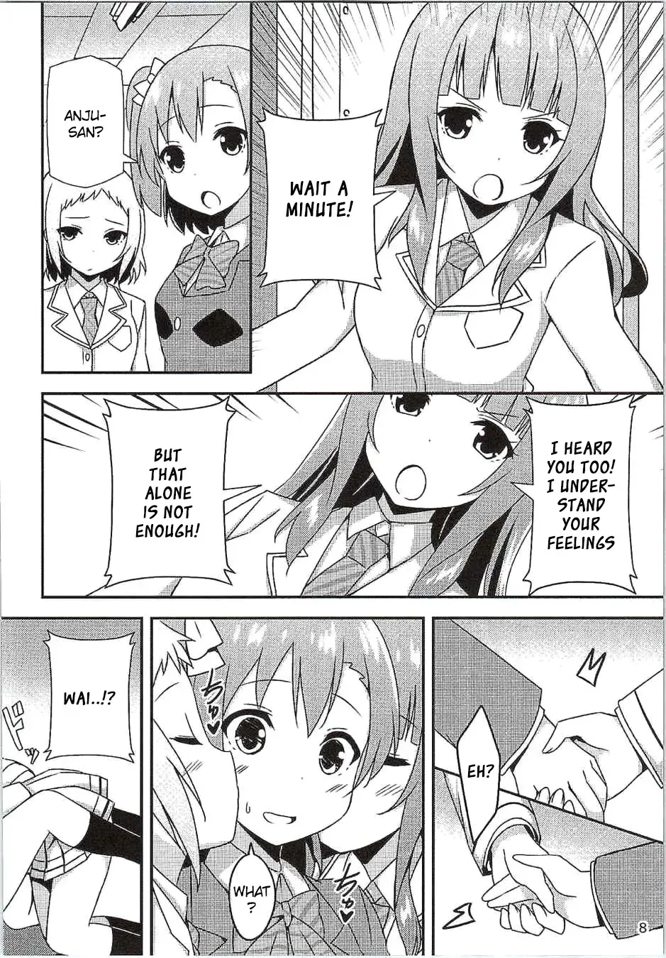 [Sky] Endless Love ~Yuujou No Change~ Fhentai - Page 7