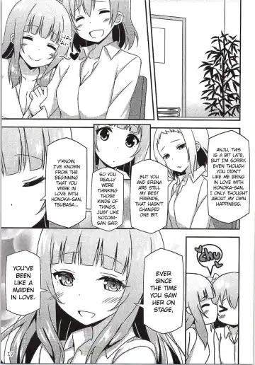 [Sky] Endless Love ~Yuujou No Change~ Fhentai - Page 16
