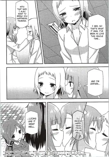 [Sky] Endless Love ~Yuujou No Change~ Fhentai - Page 17