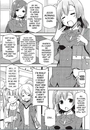 [Sky] Endless Love ~Yuujou No Change~ Fhentai - Page 2