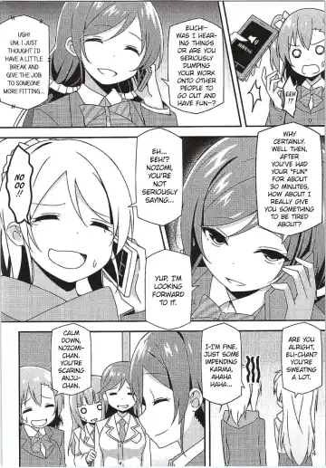 [Sky] Endless Love ~Yuujou No Change~ Fhentai - Page 3