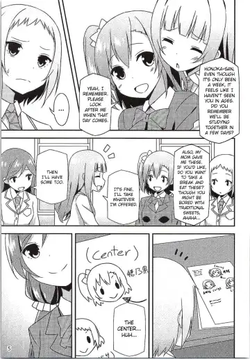 [Sky] Endless Love ~Yuujou No Change~ Fhentai - Page 4