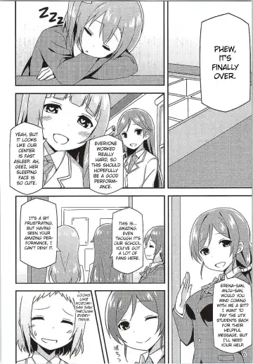 [Sky] Endless Love ~Yuujou No Change~ Fhentai - Page 5
