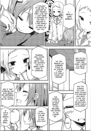 [Sky] Endless Love ~Yuujou No Change~ Fhentai - Page 6