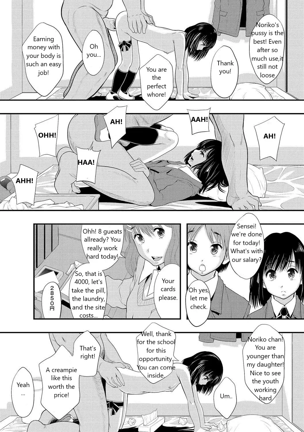 [Mayonnaise.] Shougakusei Nikki (Hitorime) Noriko Fhentai - Page 16