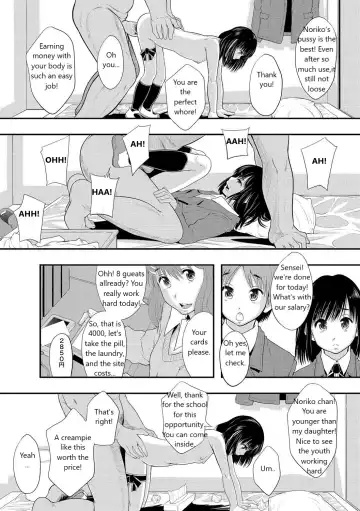 [Mayonnaise.] Shougakusei Nikki (Hitorime) Noriko Fhentai - Page 16