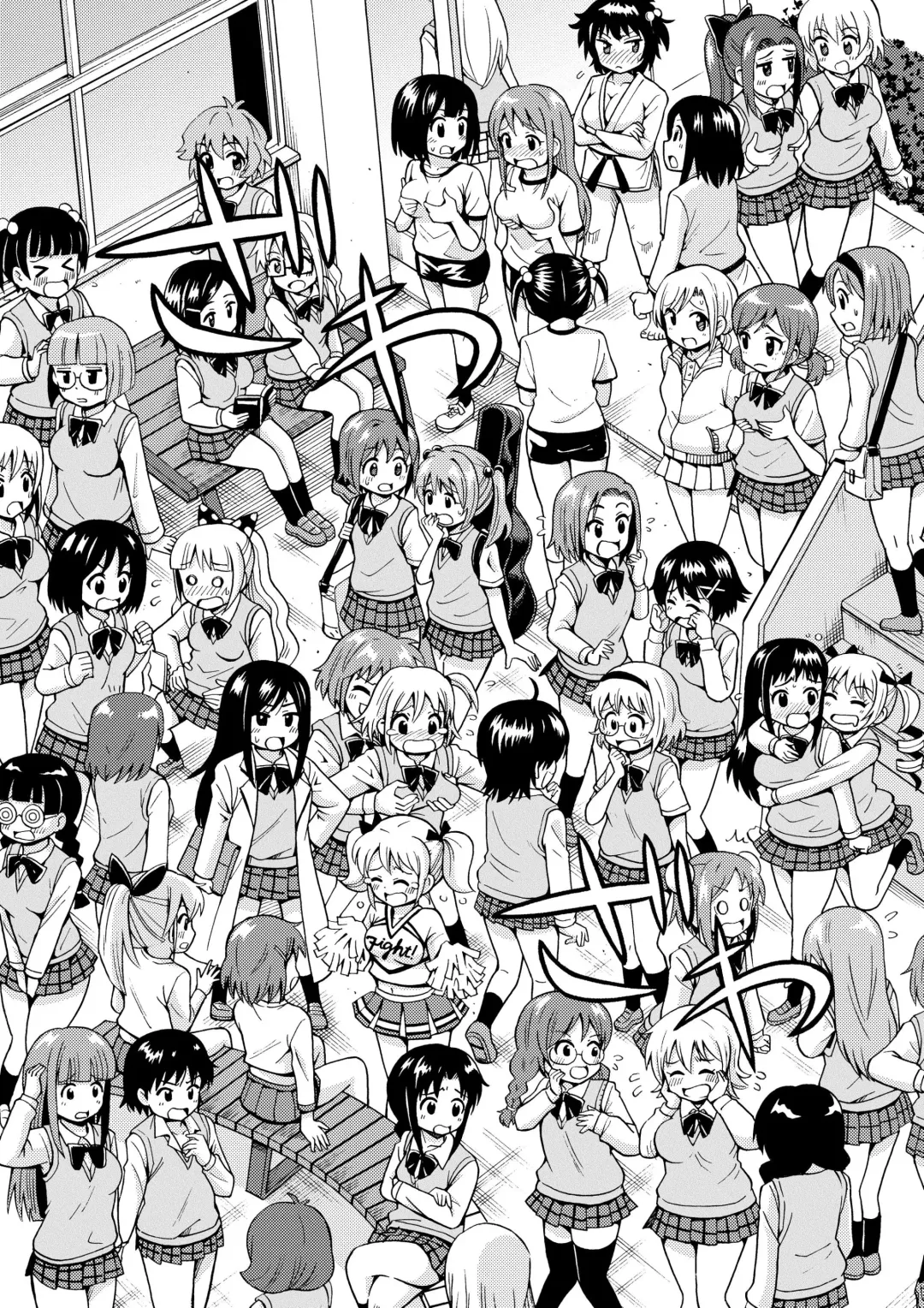 [Yoshida Gorou] Henshin TS Gun Fhentai - Page 10