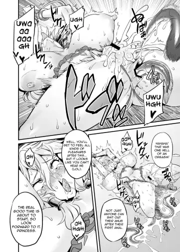 [Obui] Royal Usui Book Fhentai - Page 6
