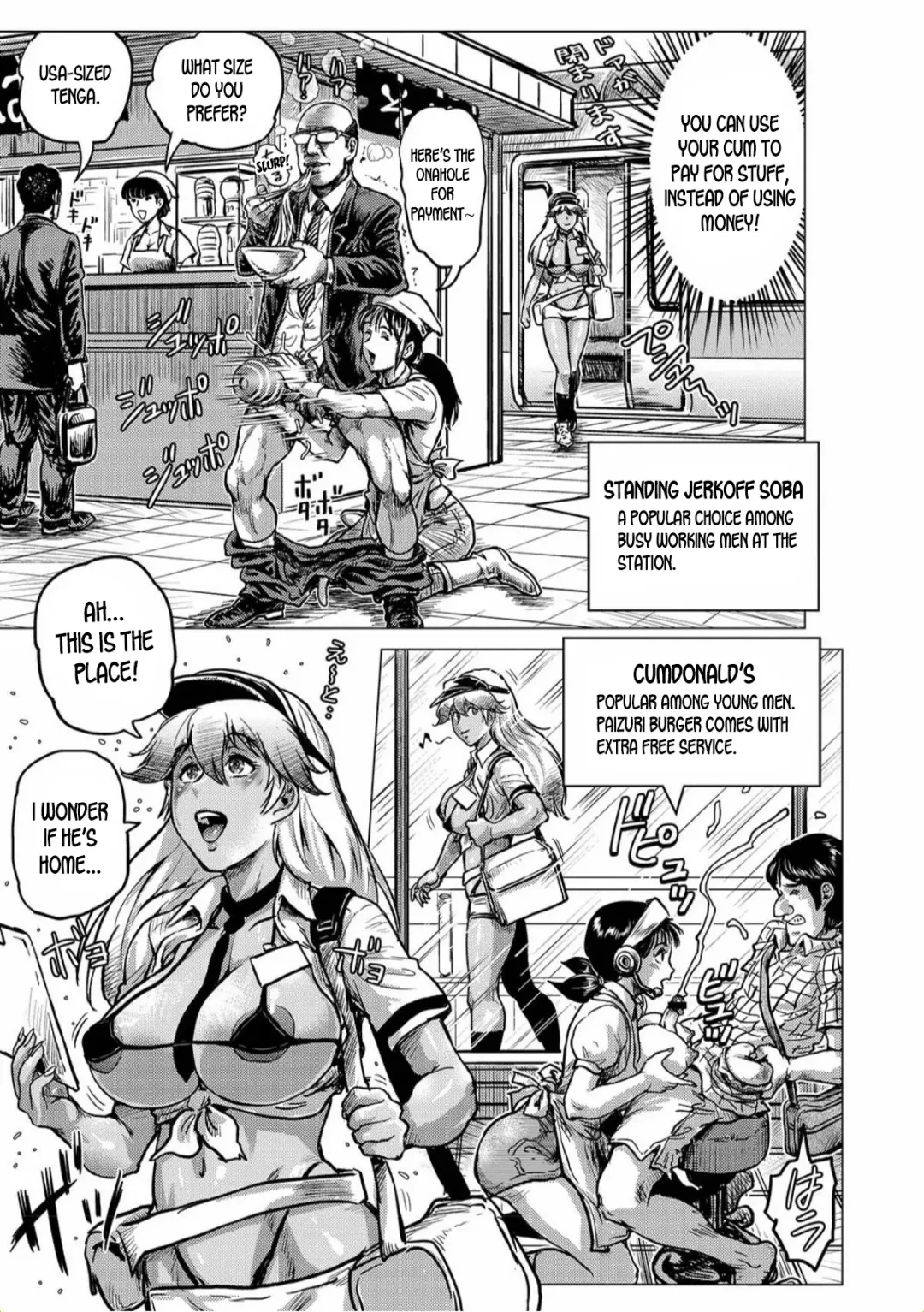 [Keso] Okane no Kawari ni Shasei de Oshiharai Dekiru Jidai | A Time When You Can Pay With Your Sperm Fhentai - Page 5