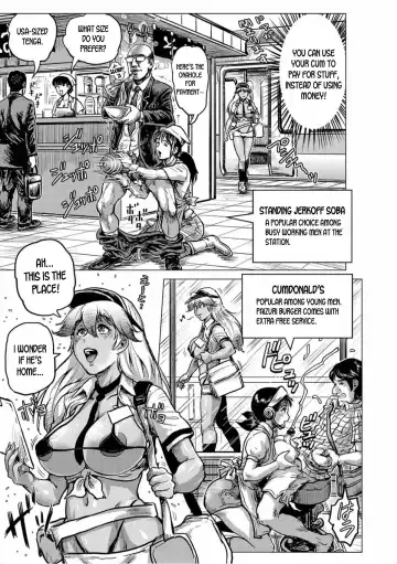 [Keso] Okane no Kawari ni Shasei de Oshiharai Dekiru Jidai | A Time When You Can Pay With Your Sperm Fhentai - Page 5