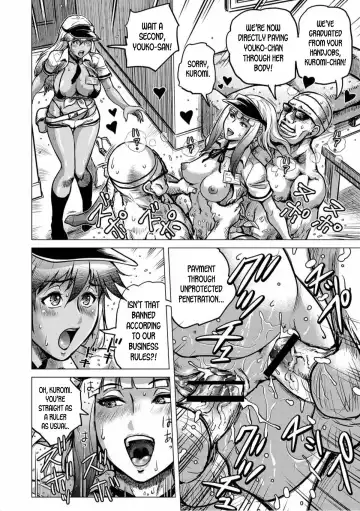 [Keso] Okane no Kawari ni Shasei de Oshiharai Dekiru Jidai | A Time When You Can Pay With Your Sperm Fhentai - Page 8