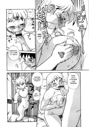 [Trump] Charm the Cat #Accumulation Magic Fhentai - Page 12