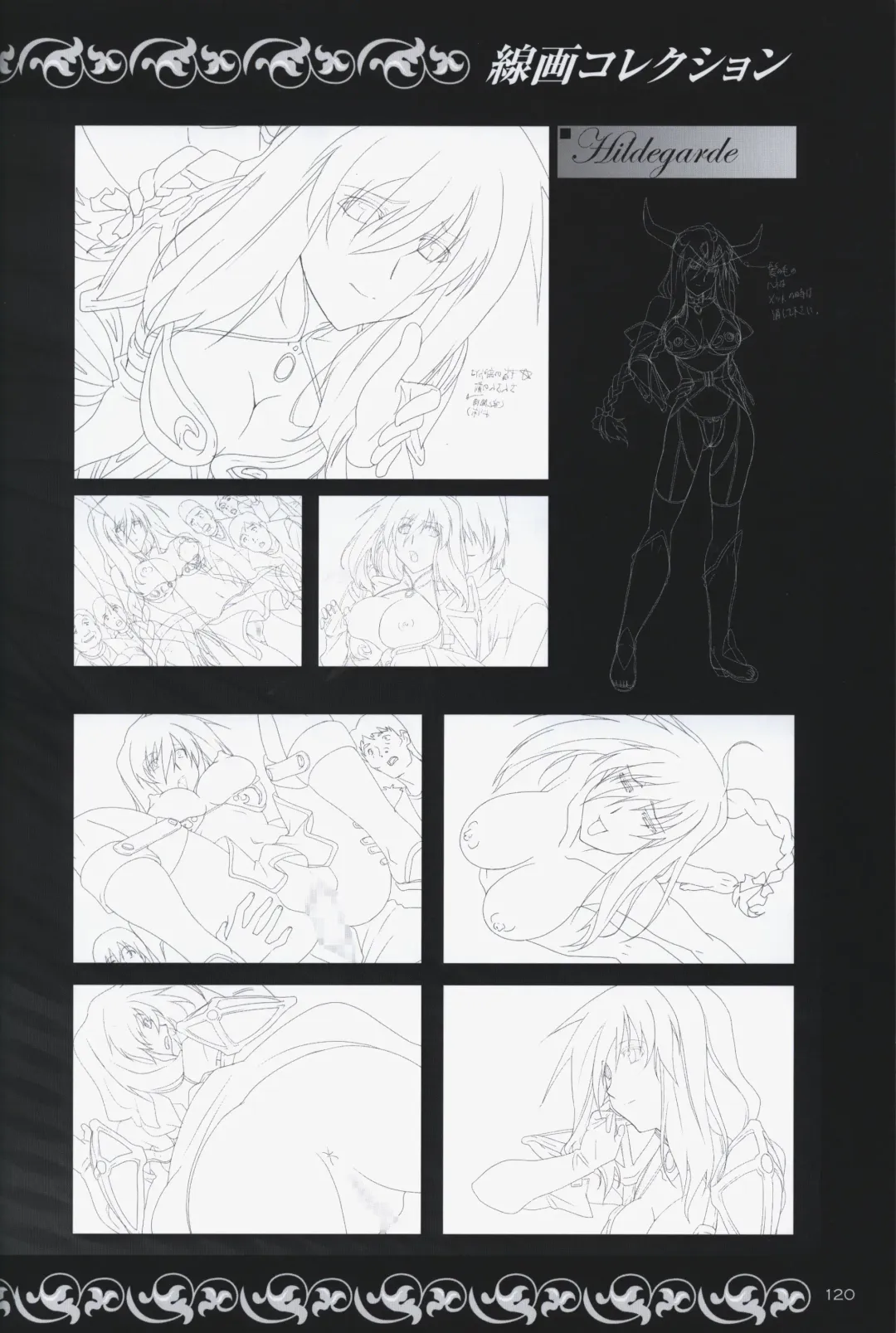 [Date - Rindou - Tamaru Makoto] Ikusa Otome ValkyrieG Ikusa Otome Choukyou file Fhentai - Page 119