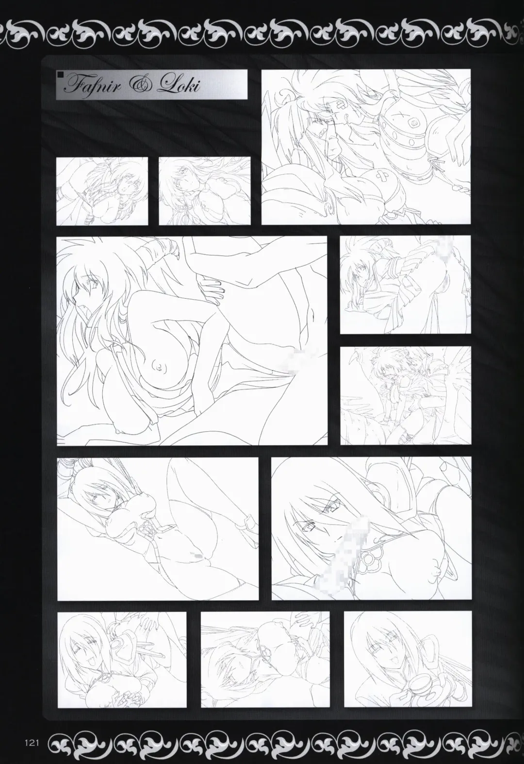 [Date - Rindou - Tamaru Makoto] Ikusa Otome ValkyrieG Ikusa Otome Choukyou file Fhentai - Page 120