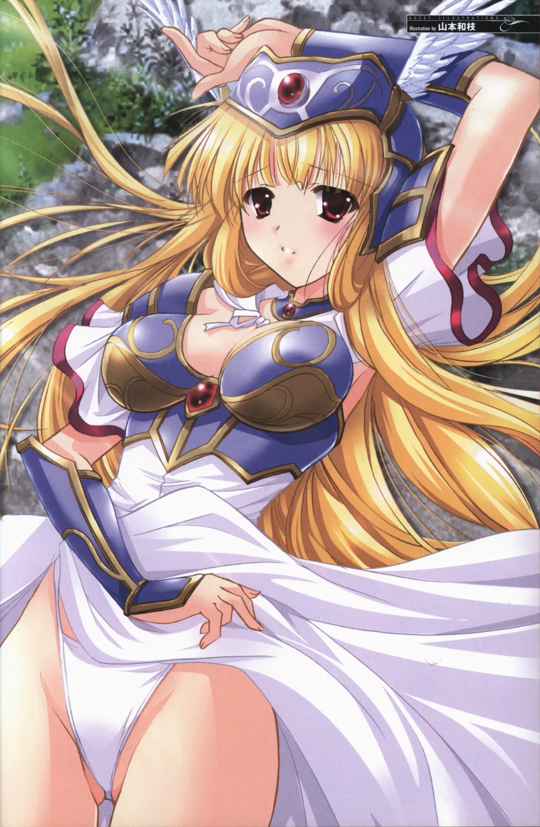 [Date - Rindou - Tamaru Makoto] Ikusa Otome ValkyrieG Ikusa Otome Choukyou file Fhentai - Page 67